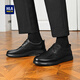 Hai Lan House HLA leather shoes men's first layer cowhide classic business formal casual leather shoes men T064 black 40