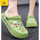 G.DUCKKIDS Girls' Slippers Summer 2024 New Children's Hole Shoes Bag Toe Beach Shoes Medium Large Children's Sticking Feeling Sandal Sliding White 38 Size Standard Sports Code