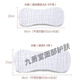 Baby diaper cotton gauze washable diaper newborn 12-layer peanut type diaper baby pure cotton meson cloth 10 pieces small size (36*15cm) 10 small 10 large (2 summer mesh pants included)