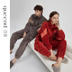 Chundu soft coral velvet pajamas for women winter thickened plus velvet wedding couple set men's flannel home clothes vermilion M