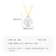 Mengjinyuan 18K gold inlaid jade pendant chalcedony Maitreya Buddha pendant for men and women birthday gift