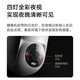 Xiaomi Outdoor-Kamera CW300 Outdoor Haushaltsmonitor Fernbedienung 360 Grad ohne tote Winkel mit Vollfarben Nachtsicht 4 Millionen Pixel 2,5.000 Bildqualität staubdestf und wasserdichtes Zwei-Wege-Voice CW300+128 g/60 Benutzerkaufer Kauf.