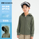 Luo Meng boys and girls new summer anti-UV sun protection clothing children's air-conditioning shirt khaki sun protection clothing 130