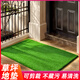 Elegant green lawn mat home balcony mat entry door mat outdoor waterproof simulation carpet 40cm*80cm