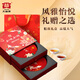 Dayi Taetea Tea Pu'er Tea Heyue He Yasheng Matipe Tea Combination 357g * 2 Boîte-cadeau de thé à gouttes