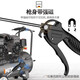 Komax high-pressure dust blowing gun powerful blowing blower gun air pump spray gun dust blowing gun hand tool dust gun