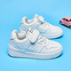 Warrior children's white shoes boys casual shoes girls board shoes campus sports shoes WZ(CL)-0238 white 33