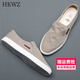 Herrenschuhe für den Sommer, Plus Size Canvas Schuhe 45 Schuhe für Männer Sommer atmungsaktiv