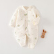 
Seven-picked daisy 40g cotton onesie baby onesie in autumn and winter boneless clothes thin cotton medium-thick climbing clothes one-piece warm outing clothes X6624 Mid-bottomed bear strawberry 40g one-piece cotton jacket size 59 (6-11Jin[Jin equals 0.5 kg])