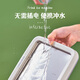 显进炒酸奶机 炒冰机 儿童DIY自制网红家用小型可卷冰淇淋 速冻炒冰盘 【风信紫】加厚升级