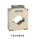 JST Transformer MFO-100 2000A/100mA Unit pc Delivery time 15 days