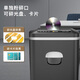 科密全自动碎纸机碎光盘5级高保密长时间（全自动70张 手动8张 持续40分钟 25L ）Z-700 comet