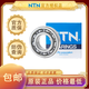 
Bearings 6208 6209 6210 6211 6212 6213 6214 6215ZZ LLU 6211-NTN Open type without seal