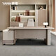 Yanhuang Light Luxury Female Desk Boss Desk High-end President Desk Executive Desk Simple Modern General Manager Desk and Chair Combination 1.6 Meter Desk Short Side Cabinet