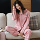Langsha 2024 Neuer Frühling, Herbst und Sommer Langerleier-Pyjama-Langarmanzug Hauskleidung 854 Strawberry L.