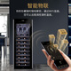 Vinocave red wine cabinet, home living room, four-season constant temperature wine cabinet, high-end atmospheric smart IoT air-cooled, frost-free, anti-condensation fog refrigerated household multi-functional moisturizing display cabinet, smart IoT + first-level energy efficiency 200L high-end series