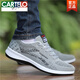 Cartelo Altes Peking -Stoffschuhe Herren Sommer atmungsaktives lässig und vielseitige Brettschuhe Herren Sport trendy Schuhe Dünne Fliegsnetzschuhe Herren -Netz 6167 Schwarzer Schuhgröße ist klein 40