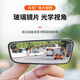 
Xinyi (xiyeer) rearview mirror small round mirror large size car reversing artifact reflective auxiliary blind spot 360 degree car newbie reversing library one-on-one