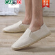 
CARTELO solid color canvas shoes men's linen shoes men's summer breathable fisherman's shoes one-foot handmade shoes trendy casual men's shoes off white 40