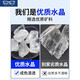 W2024 Neu importiertes Wasser Lesebrille Herrenglasmarke mittleren und älteren Menschen mit High Definition-Hyperopie-Brillen Kristall Real Crystal für Testkarte [150 Grad Presbyopia] Schwarz Silber