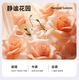 Connected to Mijia APP Smart Aroma Diffuser Automatic Fragrance Machine Indoor Home Atomized Bathroom Fragrance Perfume Quiet Garden