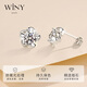 The only (Winy) 999 sterling silver earrings as a birthday gift for besties, wives and mothers, girls’ light luxury niche high-end earrings
