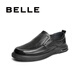 Belle Day Gift One-Play Casual Leather Shouse Мужская обувь для ботинки для ботинки Foot Business A1518bm4 Пресесала черно-пропущенная 38 (240 мм)