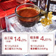 Pingaozhixin Breaking Wall Ganoderma lucidum Spore Powder Gift Box Spore Oil Capsules Enhanced Immunity Nutritional Health Products Gift for Elders 2 boxes 60 bags/120 bags [Gift Box]