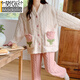 Ropa de confinamiento de terciopelo de coral de invierno modal para el invierno Pajama de mujeres embarazadas posparto para mujeres PRIMAVERA Y AUTOL ESTILO DE OTRO E INVIERN