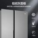 Haier Family Banquet 539 liters air-cooled frost-free door-to-door household refrigerator double-door first-class energy efficiency and energy saving 535 upgraded model BCD-539WGHSSEDH9 20% national subsidy