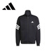 
[80% new] Adidas (adidas) Spring Men's Sports Three-Stripe Versatile Collar Casual Jacket JD4885 Size 2XL