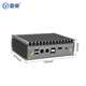 盈驰 微型工控主机双网口双串口嵌入式迷你工控机机器视觉全铝无风扇低功耗mini PC小型台式机电脑 i3 N305八核+8G+256G固态硬盘