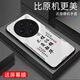 Zhen PEI eignet sich für vivox100 Mobiltelefonkoffer Vivox100S Anti-Fall-Glas-Mobiltelefon-Hülle voll bedeckte Kanten-resistente Anti-Fingerabdruck-Druck Ultra-dünn Silikon Weiche Grenze Ping Anxi-Textschutzgehäuse Ping Anxi [frischer Sandgelb G7170] vivox100 (5G) [Möbel] [Möbel] [Möbel] [Möbel]