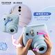 FUJIFILM instax mini12 instant camera 3-inch photo paper one-time imaging travel camera gift box hydrangea blue image flower room set ~ including camera bag + photo album + photo frame photo paper combination package 1 including standard + 20 pieces of white edge photo paper + peripheral accessories