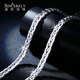 Shengshi Qiyuan pt950 platinum necklace men's genuine platinum necklace platinum snake bone chain keel chain arrow feather necklace platinum 950 weight 60-62 grams long 58-65 cm