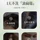 
Beishenjian is shallow and fluffy fragrance shampoo 800ML oil control fluffy anti-dandruff shampoo dew and leave fragrance 72H Donglai
