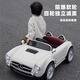 
Kangshuai Aibeimei children's electric car four-wheeled seats can be remotely driven by people 1-3-6 years old 5 toy cars kids and babies drive children's strollers High-end white: leather seat + remote control + trunk Early education music mobile phone Bluetooth
