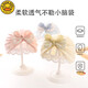 
G.DUCKKIDS baby hat autumn and winter style spring and autumn summer thin baby girl newborn fetal hat infant Indian hat newborn 1396-yellow spring and autumn style 0-3 months 35-40c elastic