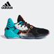阿迪达斯 （adidas）Harden Vol. 4 GCA男子场上篮球运动鞋EH1999 FW3884 40