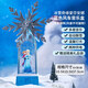 迪士尼（Disney）冰雪奇缘艾莎公主八音盒水晶球女孩学生毕业生日礼物风车摆件