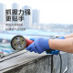 京东物流 劳保橡胶手套耐磨塑胶防水耐油防滑工作防护工地 A688耐磨王 【12双装】