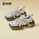 Chaussures de papa zhr pour les femmes Légères semelles épaisses Chaussures décontractées reprises.