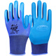 
Xingyu You're embossed embossed breathable and wear-resistant A698 labor-protective impregnated anti-slip semi-hanging glue gloves You're A698 large blue yarn 5 pairs uniform size