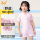 361 children one-piece flat horn swimsuit girl professional training Xiaobao swimsuit girl middle-aged children swimsuit