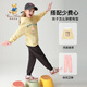 
Classic Teddy Children's Clothing Children's Sweatshirts for Boys and Girls Hooded Tops for Medium and Large Children Fashion Yellow 110