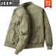 JEEP SPIRIT飞行夹克男休闲薄款工装外套男士春秋新款宽松秋冬防风男装棒球服 JWD9226军绿色-加棉 M