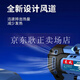 东成充电无刷电动扳手大扭力冲击扳手DCPB488锂电拆卸轮胎搭建脚手架 DCPB698【6.0Ah一电一充套餐1】