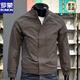 ROMON Men's Brown Jacket Stand Collar Top 2025 New Men's Casual and Handsome Small Plate Spring Jacket Men's New Brown 3XL 160-175