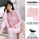 Pajama de algodón puro para mujeres con almohadillas en el pecho de gran tamaño manga larga primavera y otoño delgada cárdigan para mujeres sueltas con almohadillas en el pecho 841 xxl