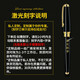 Picasso (Pimio) Private Custom Longteng Fountain Pen Financial Pen Box Boad Box Ink Set Free Laser Lettring T717 0,38 mm Clip Black Gold Black Black 0,38 mm Clip argent noir vif